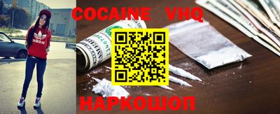 скорость Можга