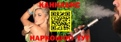 скорость Можга