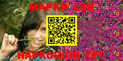 скорость Можга