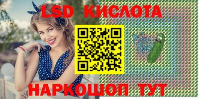 скорость Можга