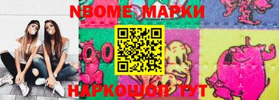 скорость Можга