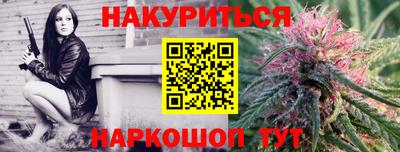 скорость Можга