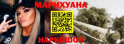 а пвп мука Можайск