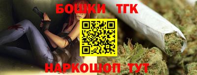 а пвп мука Можайск