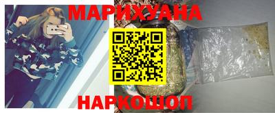 мефедрон VHQ Моздок