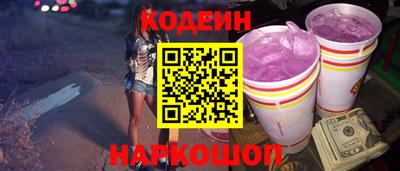 мефедрон VHQ Моздок