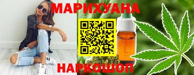 мефедрон VHQ Моздок