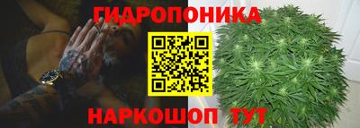 а пвп мука Можайск