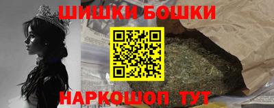 а пвп мука Можайск
