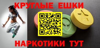 скорость Можга