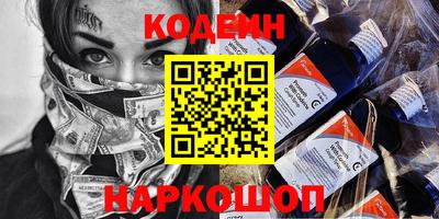 скорость Можга