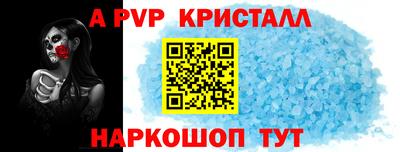 скорость Можга