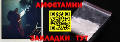 а пвп мука Можайск