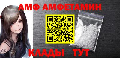 а пвп мука Можайск