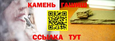 скорость Можга