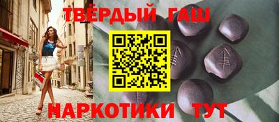 скорость Можга