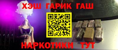 скорость Можга