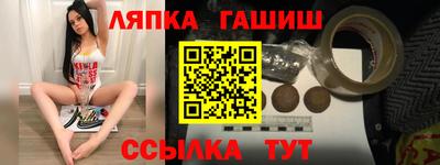 скорость Можга