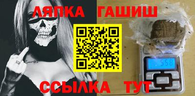 мефедрон VHQ Моздок