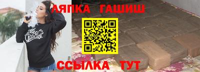 мефедрон VHQ Моздок