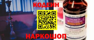 скорость Можга